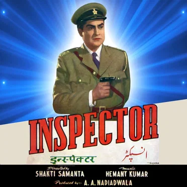 Inspector