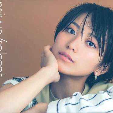 リブート
