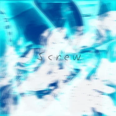 Screw by 愛探眼影 - album cover