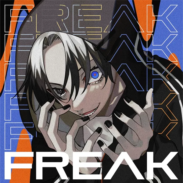 FREAK