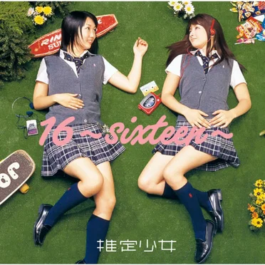 16〜sixteen〜