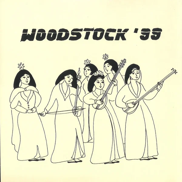 Woodstock '99
