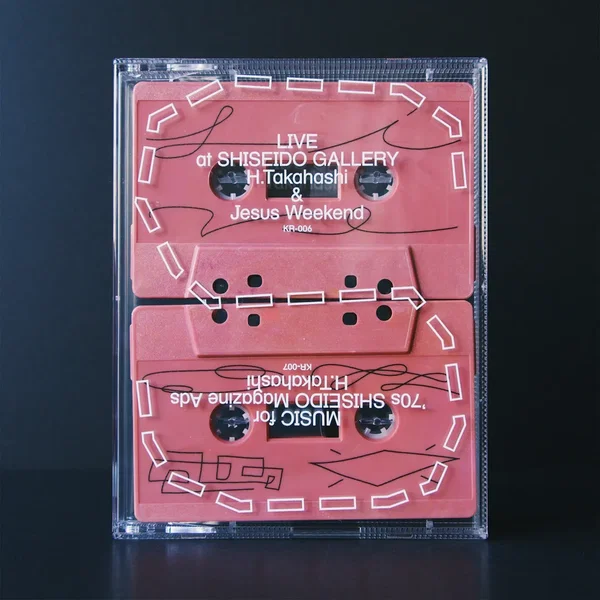 『LIVE at SHISEIDO GALLERY』&『Music for ’70s Shiseido Magazine Ads』