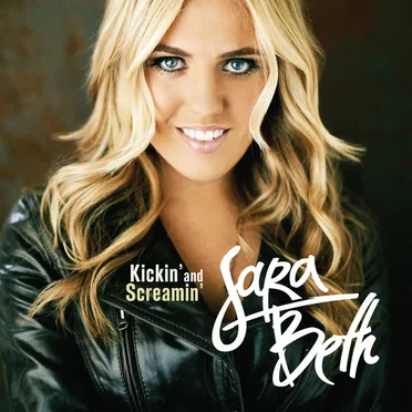 Kickin' and Screamin'