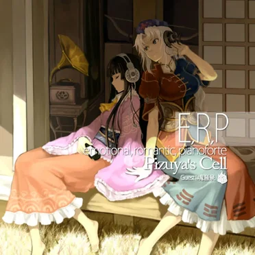 E,R,P~emotional, romantic, pianoforte~