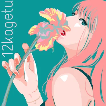 12kagetu by KeeP - album cover