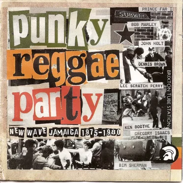 Punky Reggae Party: New Wave Jamaica 1975 - 1980 by Various Artists - album cover