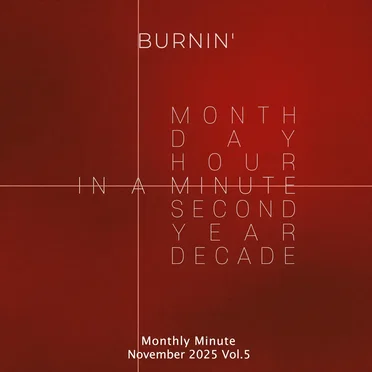 Monthly MINUTE Vol. 5 by IN A MINUTE - album cover