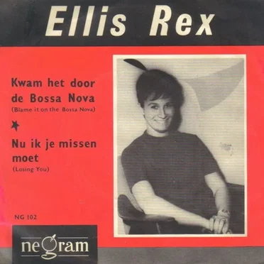 Kwam het door de bossa nova / Nu ik je missen moet
