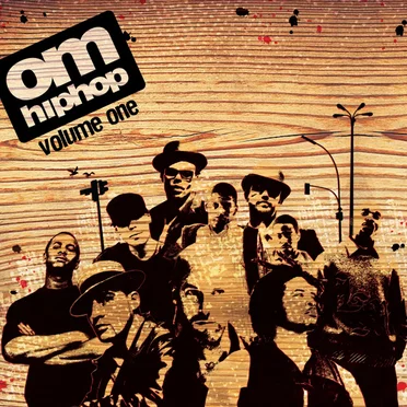 OM Hip Hop, Volume 1 by Various Artists - album cover