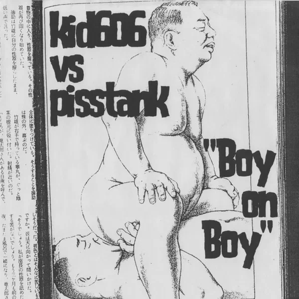 Boy on Boy