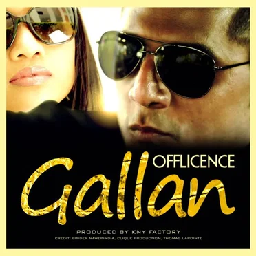 Gallan