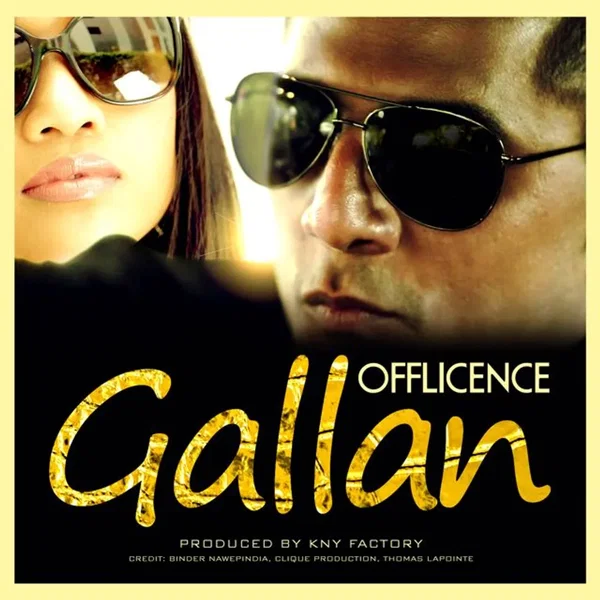 Gallan
