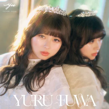 YURU FUWA by YUTORI-SEDAI - album cover