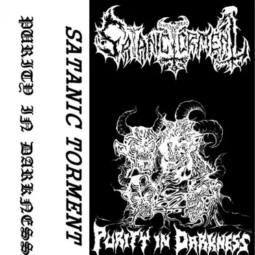Purity in Darkness
