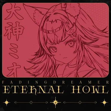Eternal Howl