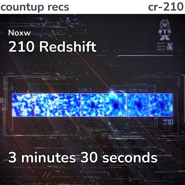210 Redshift