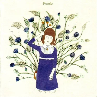 Everything You Never by Puzzle - album cover