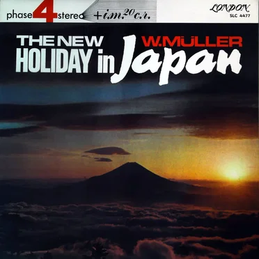The New Holiday in Japan