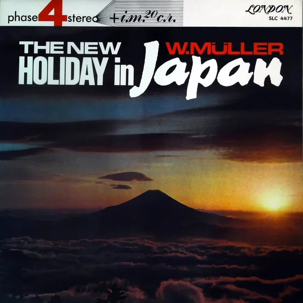 The New Holiday in Japan