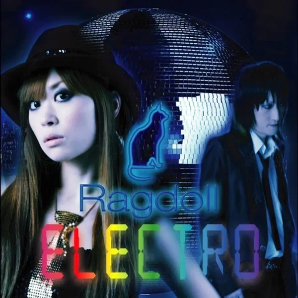 ELECTRO