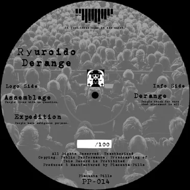 Derange by Ryuroido - album cover
