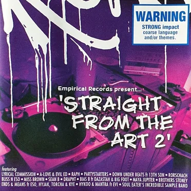 Straight From the Art 2 by Various Artists - album cover
