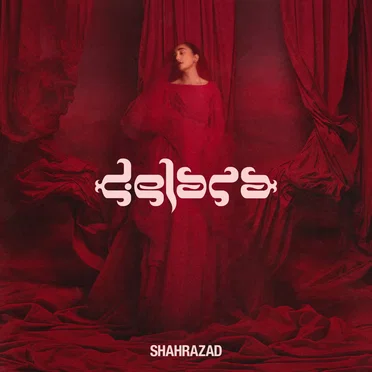 Shahrazad