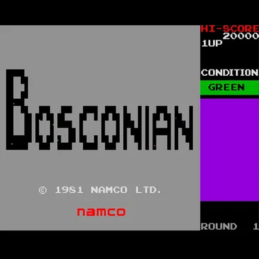 Bosconian by NAMCO SOUNDS - album cover