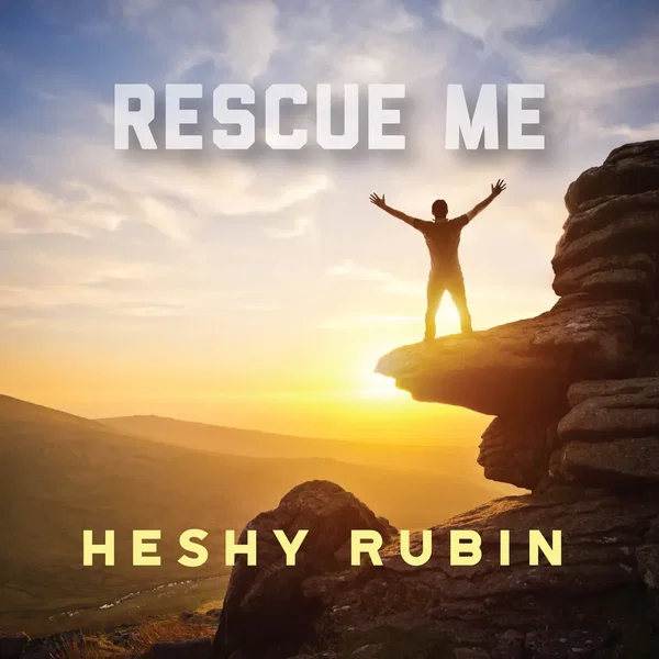Rescue Me