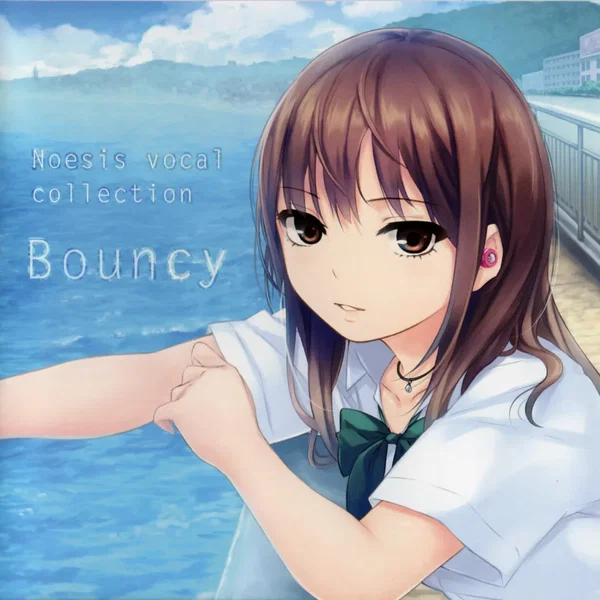 Noesis vocal collection "Bouncy"