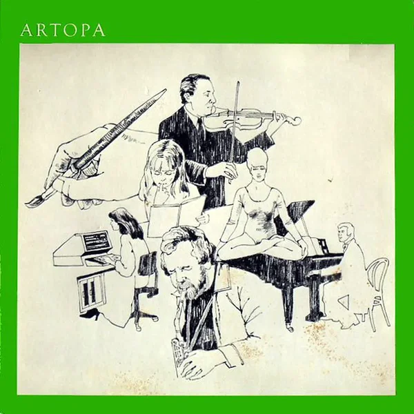 31 Mei 1980 Concertgebouw Amsterdam