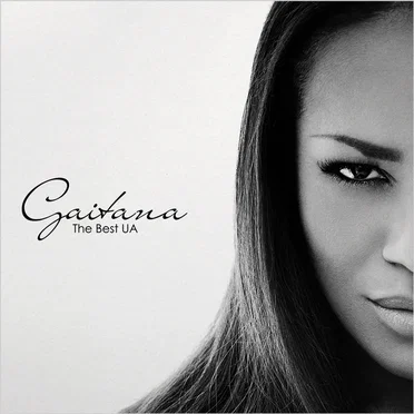 The Best UA by Gaitana - album cover