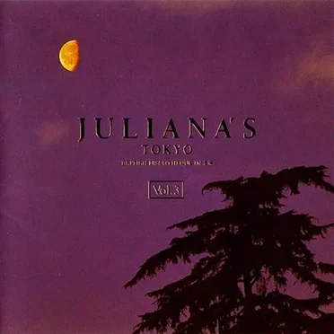 Juliana’s Tokyo, Vol. 3: Rave NRG for the Future by Various Artists - album cover