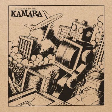 The Sound of Gefle 1998-2001 by Kamara - album cover