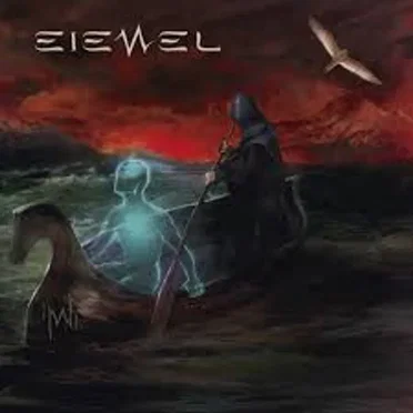 Eiemel