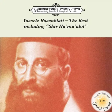 The Best by Yossele Rosenblatt - album cover