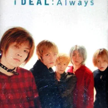 Always by iDEAL - album cover