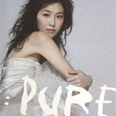 Pure NIKI (加強版)