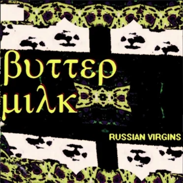 Russian Virgins