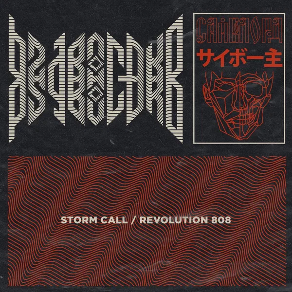 Storm Call / Revolution 808