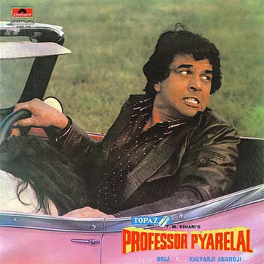 Professor Pyarelal