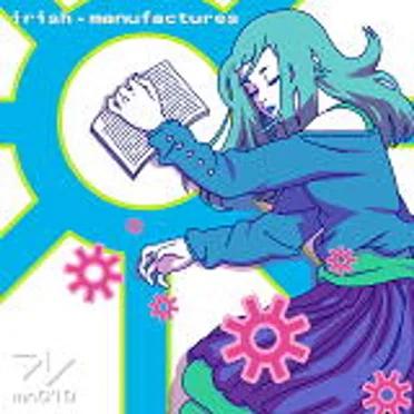 Manufactures by Irish - album cover