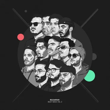 Bulgarian Beat Wave, Vol. 2 by Various Artists - album cover