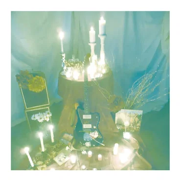 Sway by Tape Deck Mountain - album cover