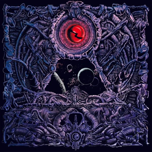 Interstellar Knowledge of the Purple Entity