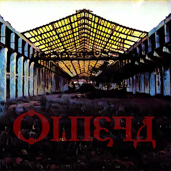 Olneya