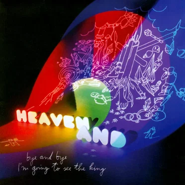 Heaven And