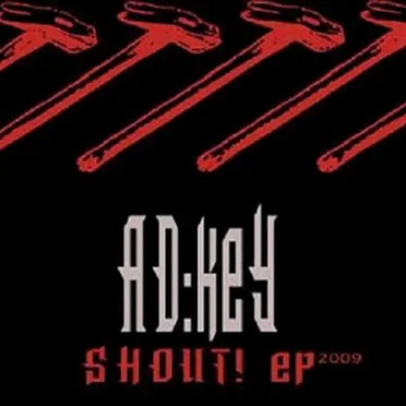 Shout! EP