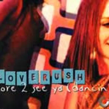 Love 2 See Ya (Dancin')